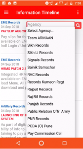 Armaan Army App – Download Latest Version in 2023 2